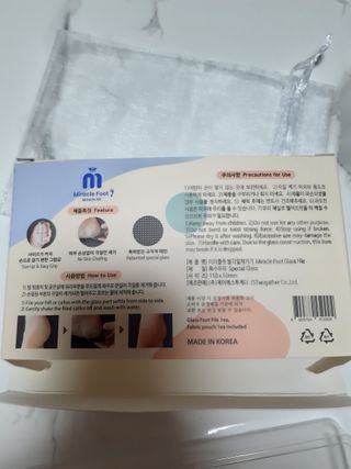 히룩님이 올린 리뷰 사진 3