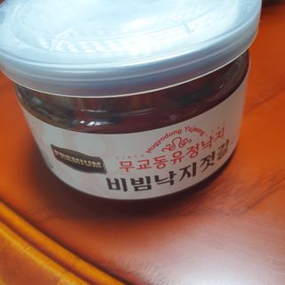 beaglelove님이 올린 리뷰 사진 1
