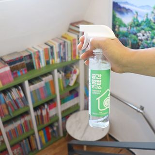 괴짜언니님이 올린 리뷰 사진 1