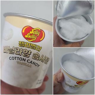 젤리벨리 솜사탕 2종-딸기치즈케이크, 바닐라 — 5점을 준 리뷰어가 2022년 2월 올린 사용 사진