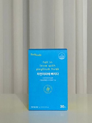 메디포스트 모비타 바디코드 식이섬유 차전자피에 빠지다 30포 — 4.5점을 준 리뷰어가 2022년 12월 올린 사용 사진