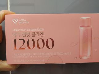 랩앤뷰티 메가 벨벳 콜라겐 12000 — 5점을 준 리뷰어가 2021년 5월 올린 사용 사진