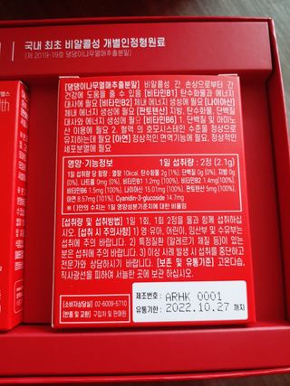 아그네스님이 올린 리뷰 사진 3