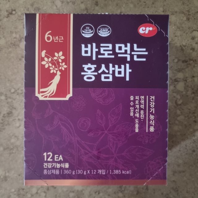 건강기능식품 6년근 홍삼 함유, 바로먹는 홍삼바 30g 12개입 리뷰 사진
