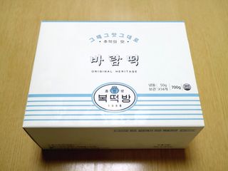 만두님이 올린 리뷰 사진 1