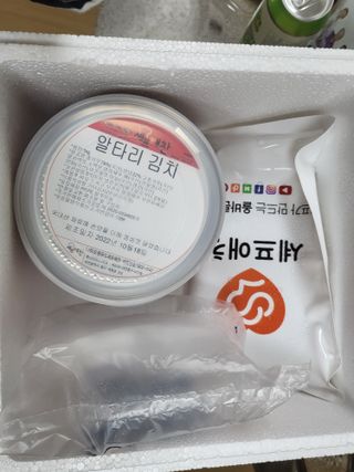 셰프애찬 알타리김치 총각김치 1kg — 4.5점을 준 리뷰어가 2022년 10월 올린 사용 사진