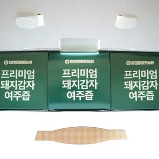 라벤더님이 올린 리뷰 사진 4
