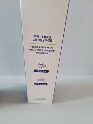 쭈니콩이맘님이 올린 리뷰 사진 2