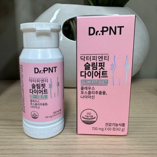 닥터피엔티 [Dr.PNT] 하루 2알로 건강한 다이어트! 한겨울에도 체지방만 쏙~ 슬림핏 다이어트 — 5점을 준 리뷰어가 2023년 3월 올린 사용 사진