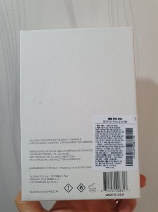 메종 루이 마리 안티드리스 카시스 오드퍼퓸 50ml — 4점을 준 리뷰어가 2020년 12월 올린 사용 사진