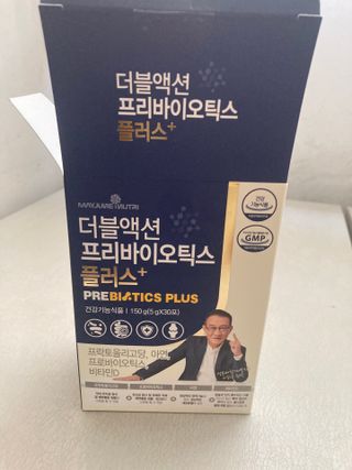 메이준뉴트리 더블액션 프리바이오틱스 플러스+ — 5점을 준 리뷰어가 2021년 4월 올린 사용 사진