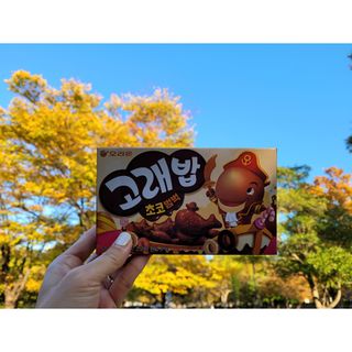 우쭈쭈님이 올린 리뷰 사진 1
