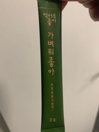 쑤기님이 올린 리뷰 사진 3