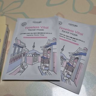 세뚜아(Cettua) 세뚜아 스티키 포어 패치 Cettua Sticky Pore Patch — 5점을 준 리뷰어가 2023년 11월 올린 사용 사진