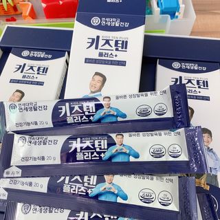 키즈텐플러스 연세 키즈텐 플러스 1개월 — 5점을 준 리뷰어가 2021년 2월 올린 사용 사진