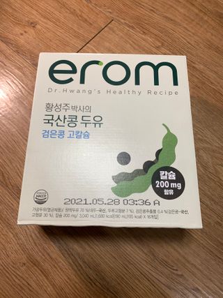 냥냥이님이 올린 리뷰 사진 1