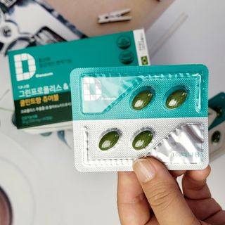 응꼬발랄은남매맘님이 올린 리뷰 사진 2
