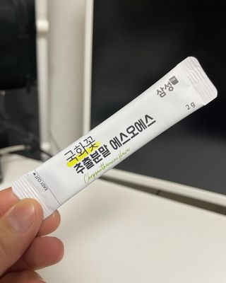 체인미 국화꽃 추출분말 에스오에스 곡류효소 과일채소 17종 혼합 분말 스틱 — 5점을 준 리뷰어가 2021년 11월 올린 사용 사진