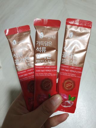 이지댕님이 올린 리뷰 사진 2