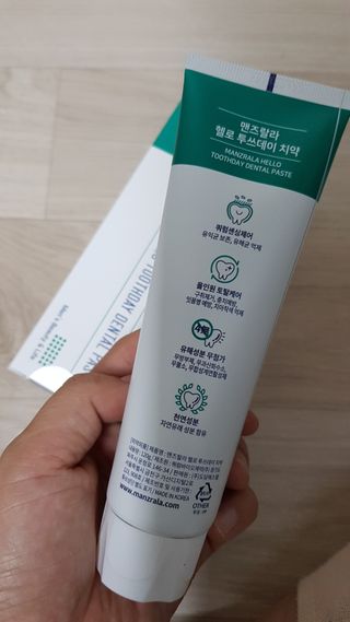 chloe님이 올린 리뷰 사진 2