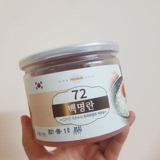 비니씨님이 올린 리뷰 사진 1