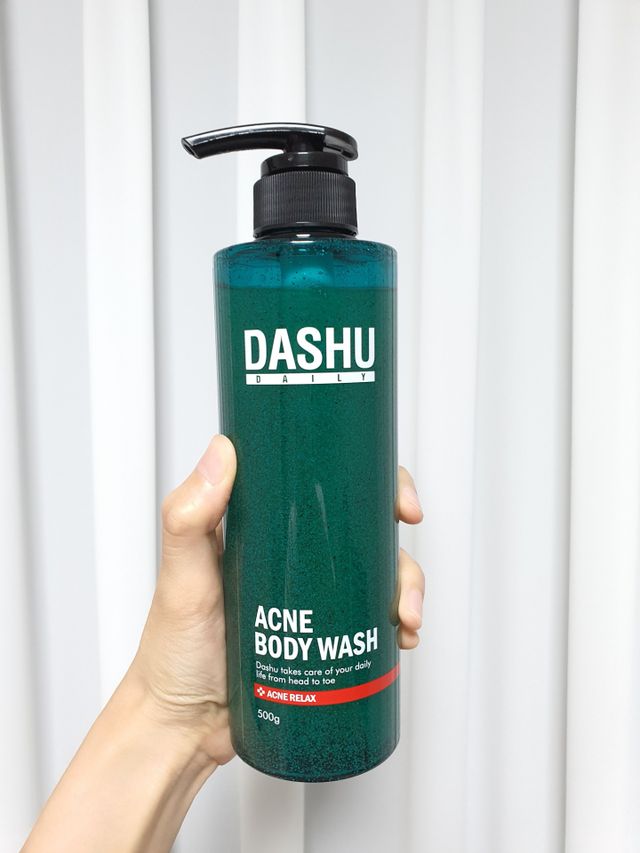 다슈 데일리 아크네 릴렉스 바디워시 500ml 리뷰 사진