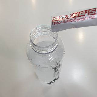 노바라이프셀 다타스_프로NO운동러들의 역습 — 5점을 준 리뷰어가 2021년 6월 올린 사용 사진