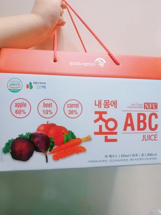 아그네스님이 올린 리뷰 사진 2