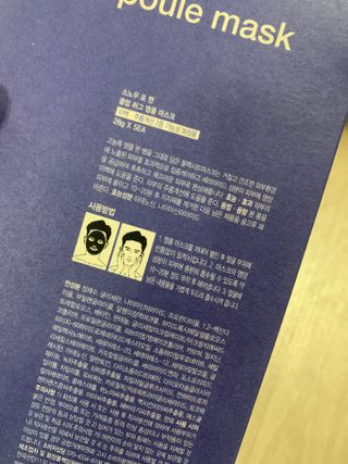 공팔이님이 올린 리뷰 사진 4