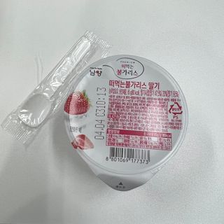도링님이 올린 리뷰 사진 4