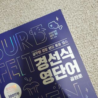 밍기님이 올린 리뷰 사진 3