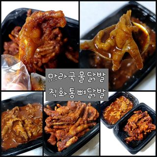 박지혜님이 올린 리뷰 사진 1