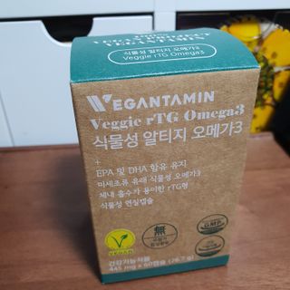해바라기님이 올린 리뷰 사진 4