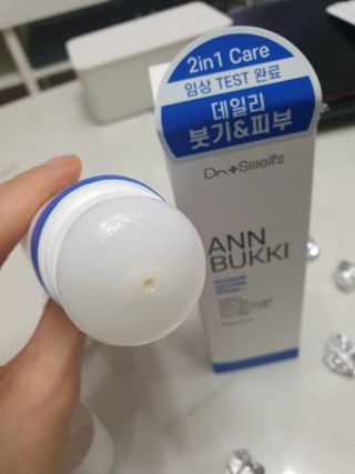 귀욤뽀짝센스쟁이님이 올린 리뷰 사진 3