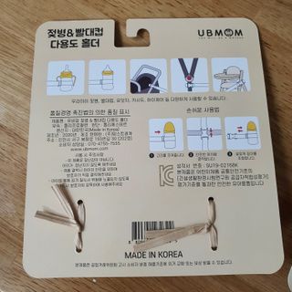쩌미쩌미님이 올린 리뷰 사진 2