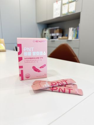 피엔티 [PNT 비움 발효효소] 가벼운 하루를 위한 하루 1포 효소 습관 — 5점을 준 리뷰어가 2023년 5월 올린 사용 사진