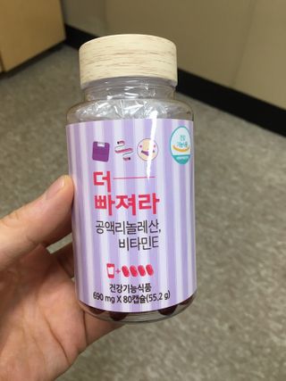 hyo님이 올린 리뷰 사진 1