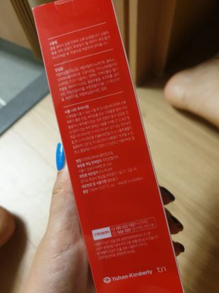 레드투래드 안티더스트 클렌징 오일 150ml — 5점을 준 리뷰어가 2021년 8월 올린 사용 사진