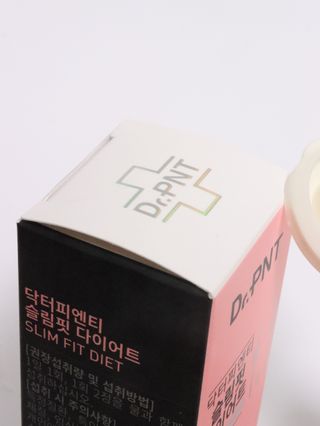닥터피엔티 [Dr.PNT] 하루 2알로 건강한 다이어트! 한겨울에도 체지방만 쏙~ 슬림핏 다이어트 — 5점을 준 리뷰어가 2022년 6월 올린 사용 사진