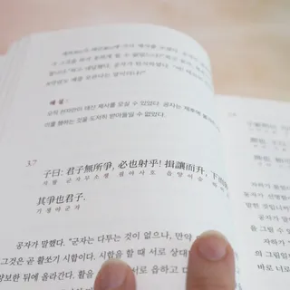 나무80님이 올린 리뷰 사진 4