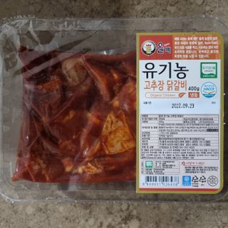 llast님이 올린 리뷰 사진 1
