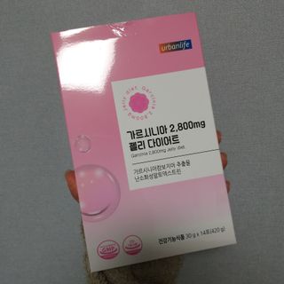 주식회사 얼굴반쪽 [얼굴반쪽 가르시니아 2,800mg] x 14포 1주 젤리 다이어트 보조제 체지방감소 — 4점을 준 리뷰어가 2021년 11월 올린 사용 사진