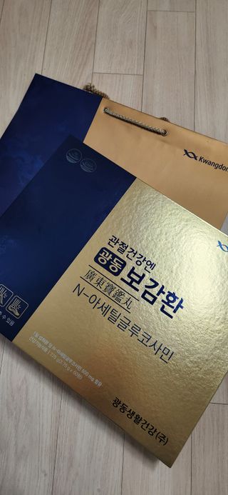 완이네님이 올린 리뷰 사진 2