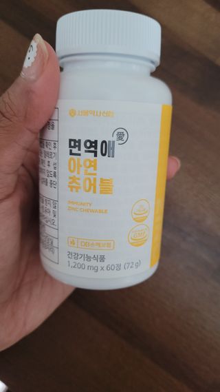 InhyeChloeAhn님이 올린 리뷰 사진 1
