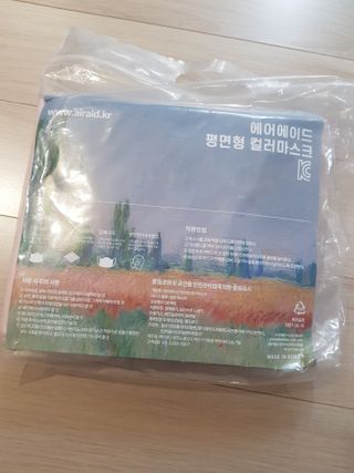 Michael님이 올린 리뷰 사진 2