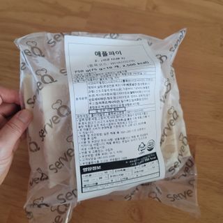 영님이 올린 리뷰 사진 1