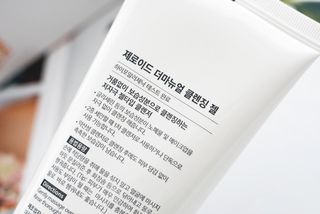 즐거운다올이님이 올린 리뷰 사진 1
