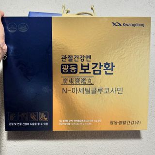 미우미우님이 올린 리뷰 사진 4