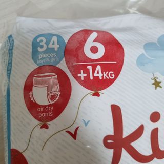 김다람쥐님이 올린 리뷰 사진 2