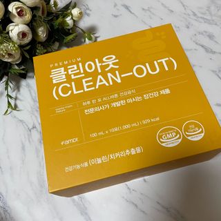 햄 ෆ님이 올린 리뷰 사진 3